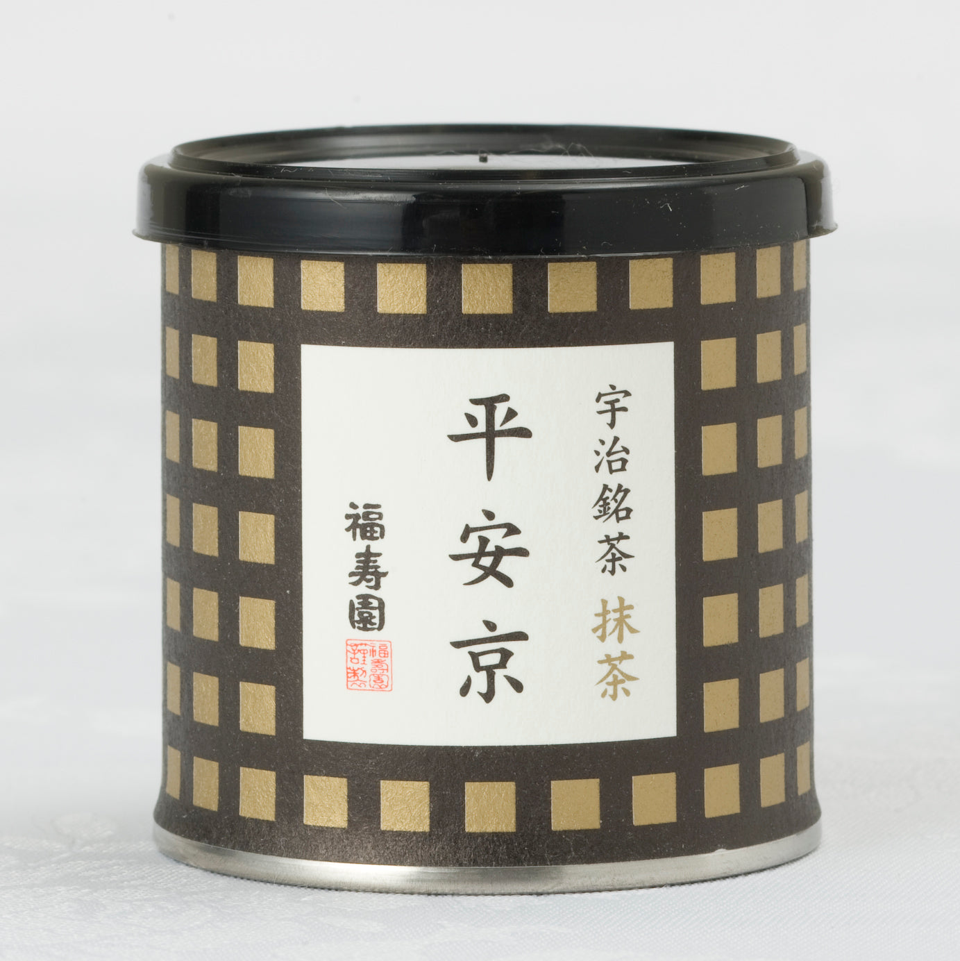 平安京 抹茶 濃茶 – 福寿園京都本店