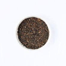 画像をギャラリービューアに読み込む, 和紅茶(和束産・やぶきた)BAWSM001