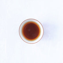 画像をギャラリービューアに読み込む, 和紅茶(和束産・やぶきた)BAWSM001