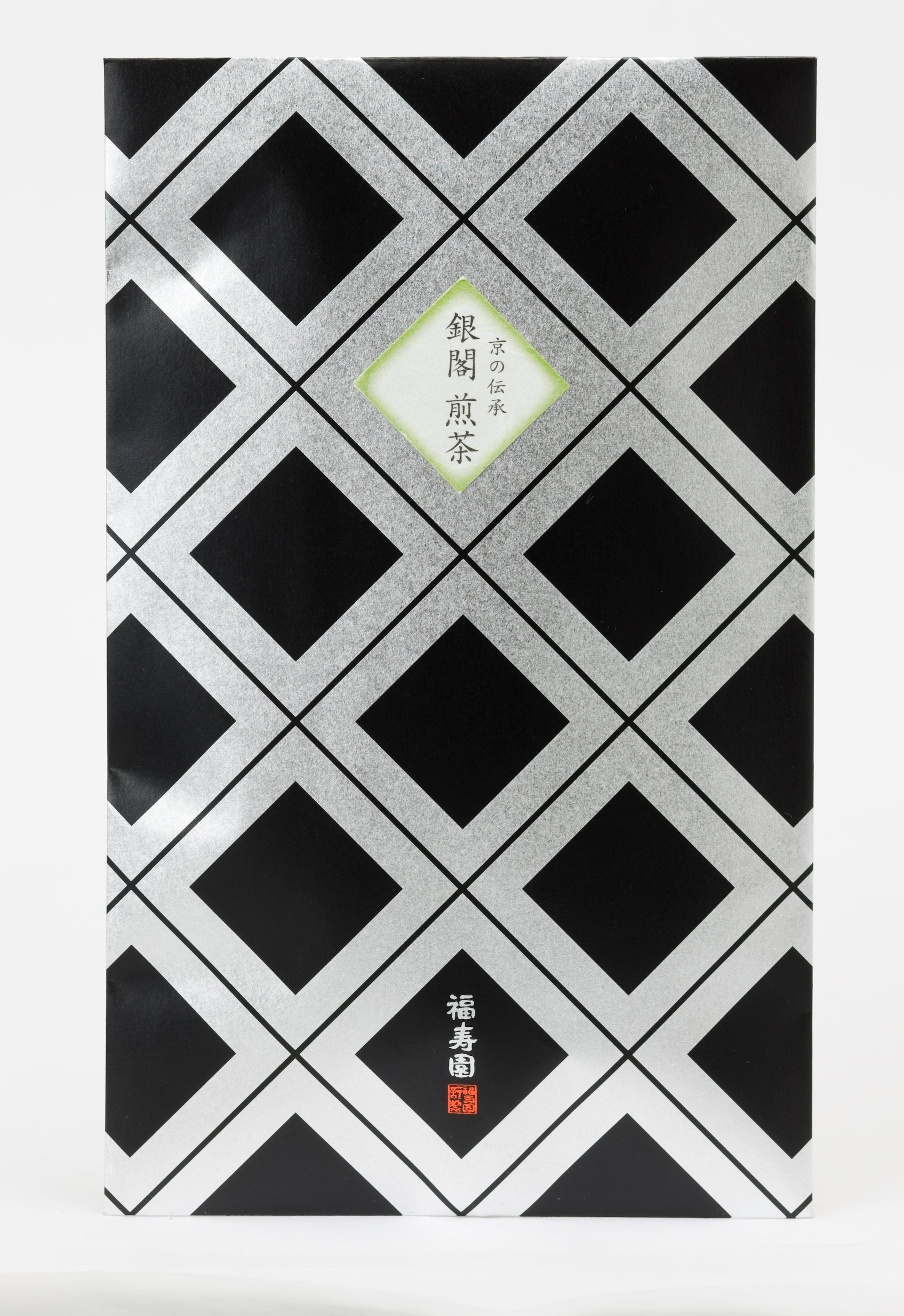 京の伝統 銀閣 – 福寿園京都本店