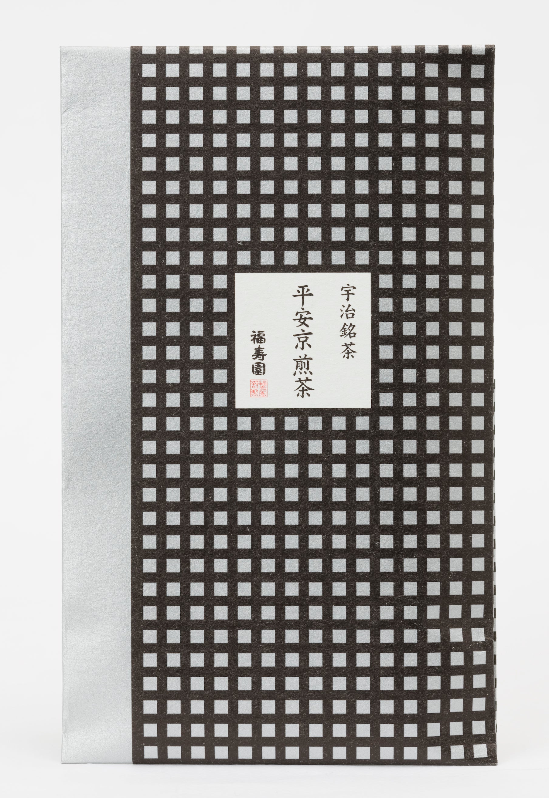 平安京 煎茶 – 福寿園京都本店
