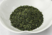 画像をギャラリービューアに読み込む, 富小路 食べるお茶 ひろ葉
