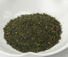 画像をギャラリービューアに読み込む, 富小路 食べるお茶 きざみ
