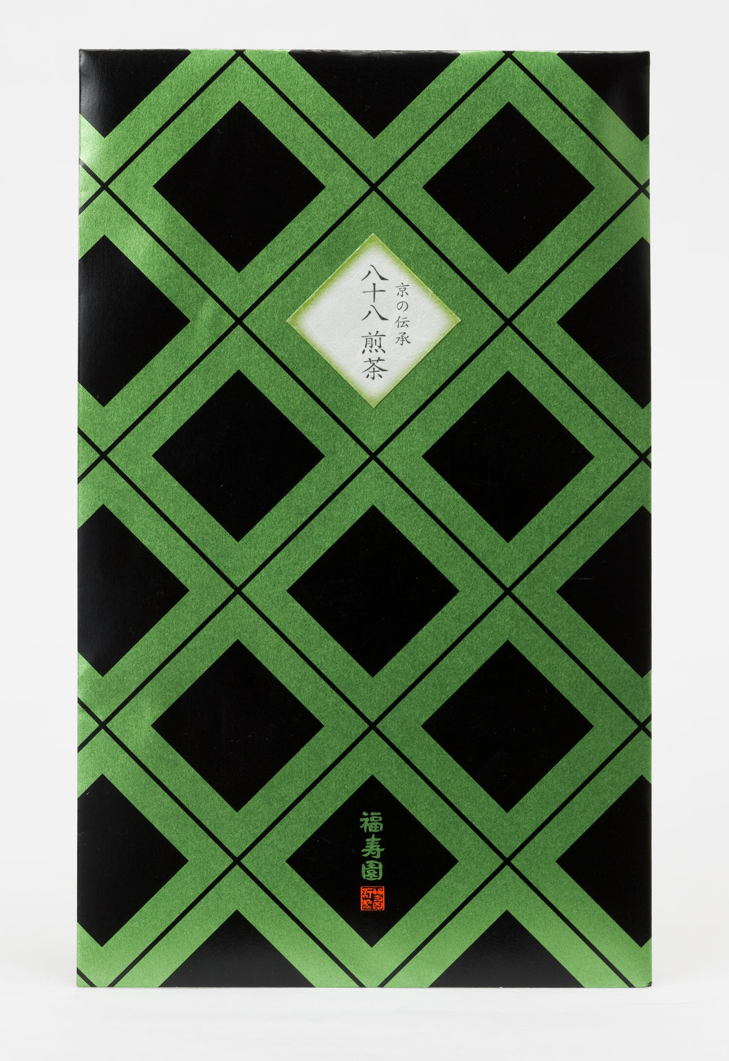 京の伝承 八十八 煎茶